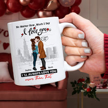 Load image into Gallery viewer, Personalized Couple Coffee Mug - I Love You Always Coffee Mug PopCulturePrints