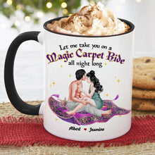 Load image into Gallery viewer, Personalized Magic Carpet Ride Mug - Romantic Couple Gift - Valentine's Day Gifts Coffee Mug PopCulturePrints