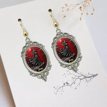 Load image into Gallery viewer, Embrace Your Inner Magic - Mystic Witch Moon Earrings - Personalized Gifts for Witch Lovers Earrings PopCulturePrints