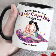 Load image into Gallery viewer, Personalized Magic Carpet Ride Mug - Romantic Couple Gift - Valentine's Day Gifts Coffee Mug PopCulturePrints