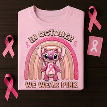 Load image into Gallery viewer, In October We Wear Pink – Personalized Breast Cancer Awareness Shirt Shirts PopCulturePrints