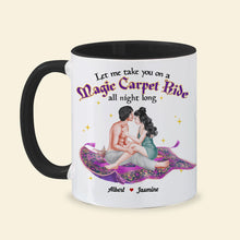 Load image into Gallery viewer, Personalized Magic Carpet Ride Mug - Romantic Couple Gift - Valentine's Day Gifts Coffee Mug PopCulturePrints