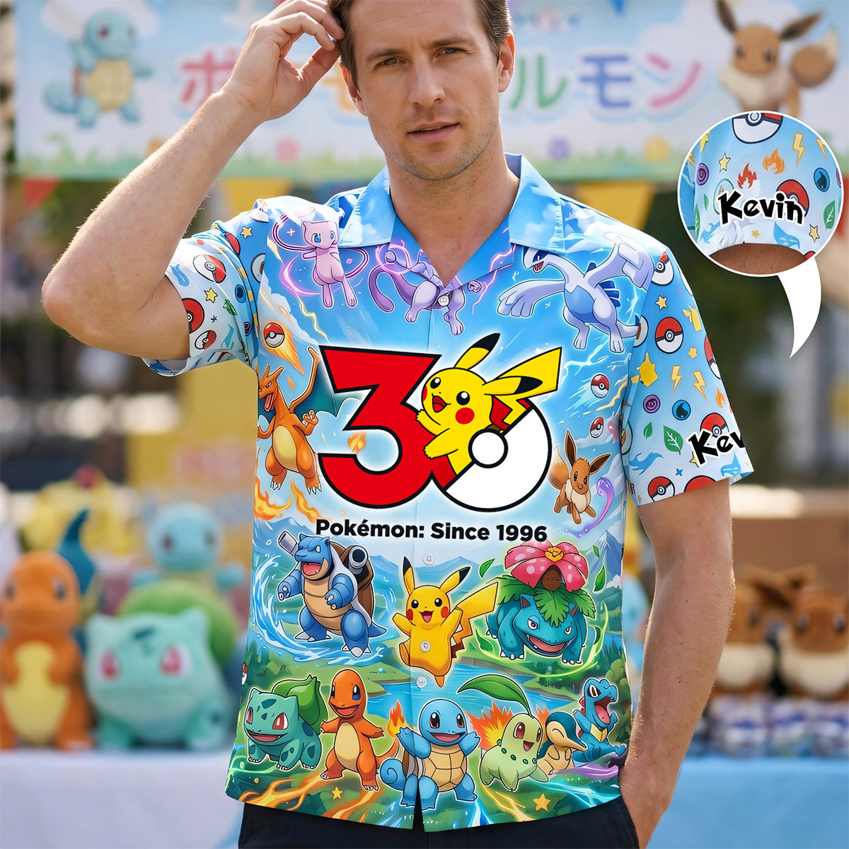 “Catch the Joy with Pokémon! - Customizable Hawaiian Shirt for Fantasy Lovers”
