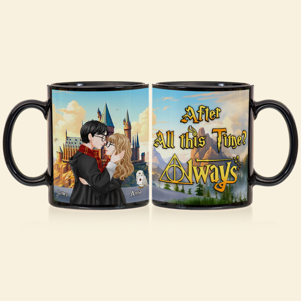 Harry Potter: Always Personalized Mug