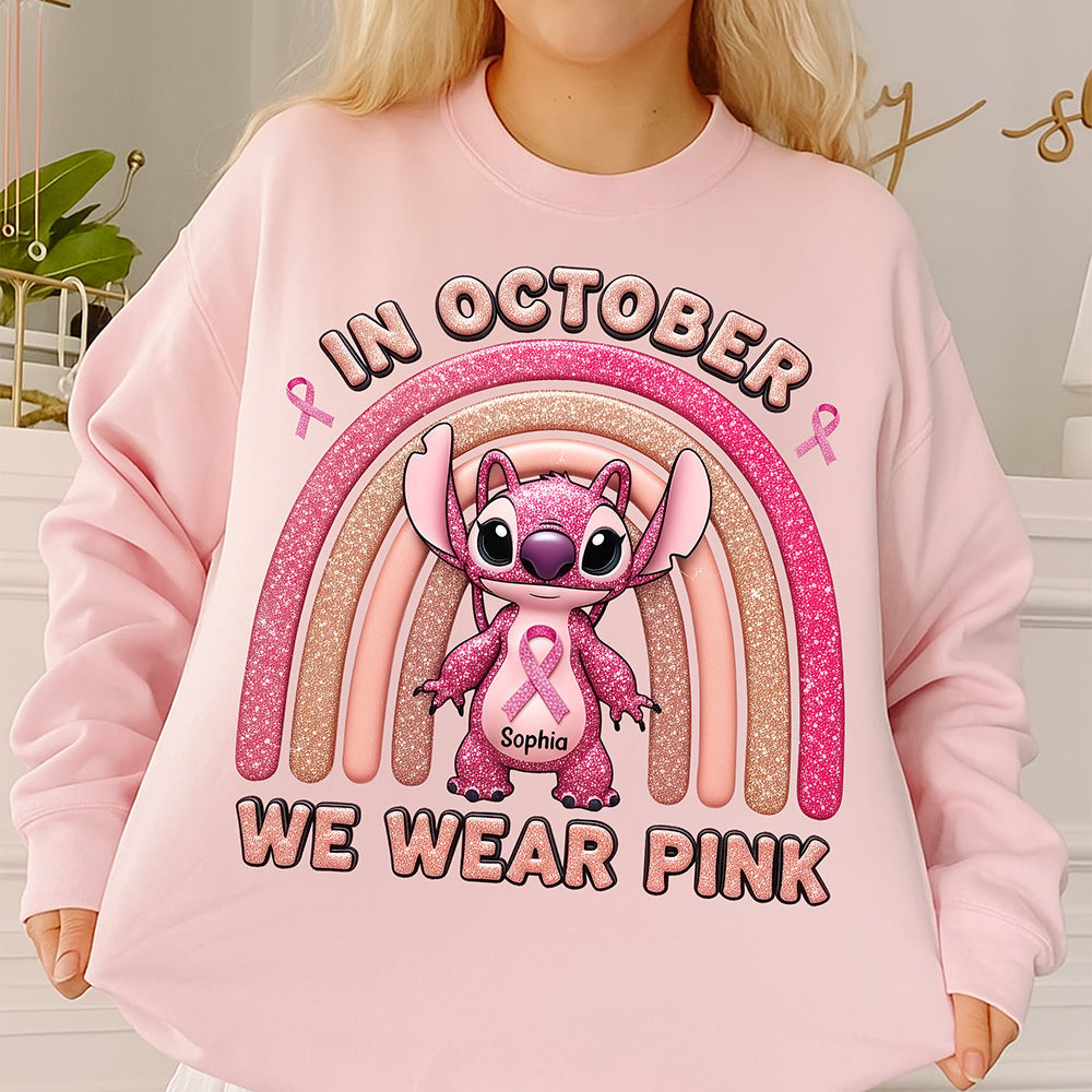 In October We Wear Pink – Personalized Breast Cancer Awareness Shirt Shirts PopCulturePrints