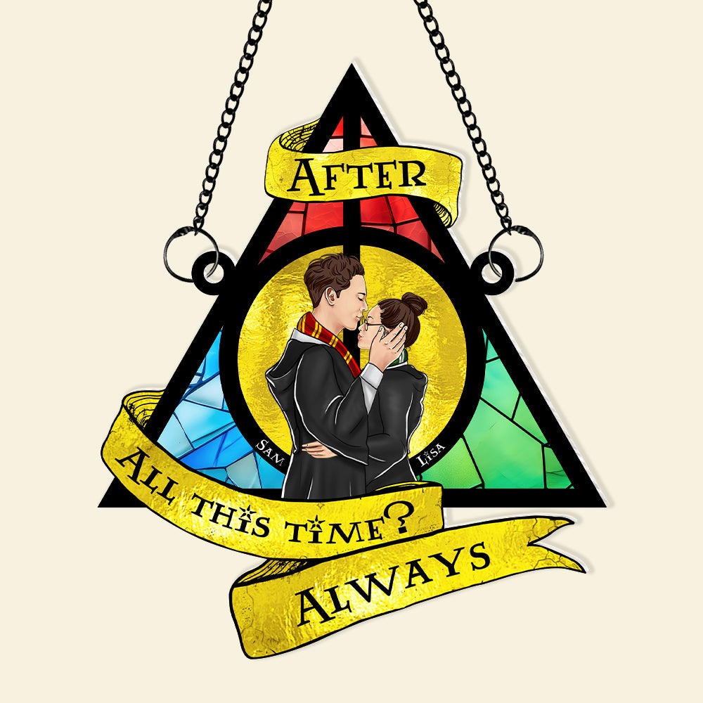 Personalized Harry Potter Inspired Always Stained Glass