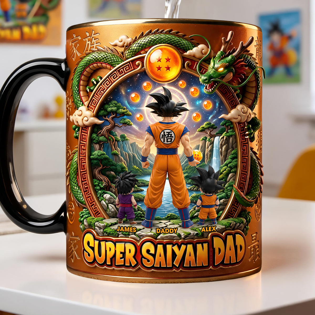 “Every Day is an Adventure with Super Saiyan Dad!” - Personalized Coffee Mug for Dads and Granddads Coffee Mug PopCulturePrints