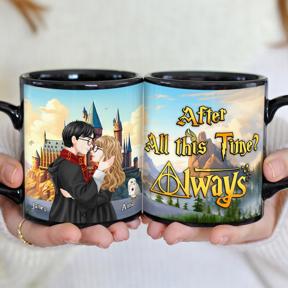 Harry Potter: Always Personalized Mug