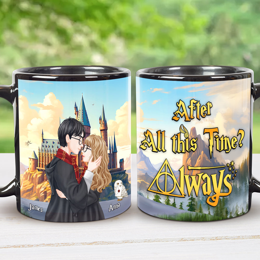 Harry Potter: Always Personalized Mug