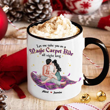 Load image into Gallery viewer, Personalized Magic Carpet Ride Mug - Romantic Couple Gift - Valentine&#39;s Day Gifts Coffee Mug PopCulturePrints
