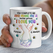 Load image into Gallery viewer, Personalized LGBT Couple Coffee Mug - You Complete Me Coffee Mug PopCulturePrints
