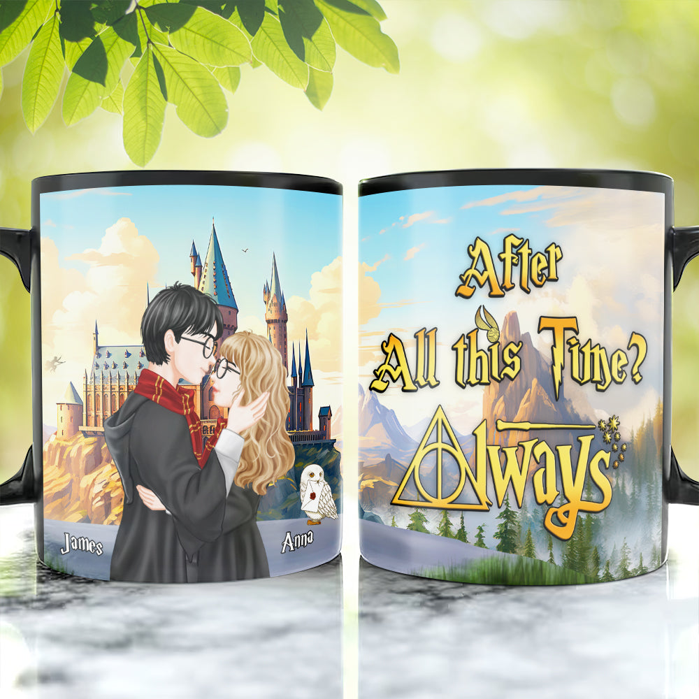 Harry Potter: Always Personalized Mug